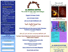 Tablet Screenshot of alhewar.com
